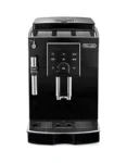 machine à café DELONGHI ECAM 23.120.B en Algérie | Delonghi [ DELONGHI - Ecam 23.120.B prix